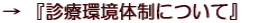 �� �w�f�Ê��̐��ɂ��āx 