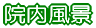 �@�����i 