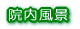 �@�����i 
